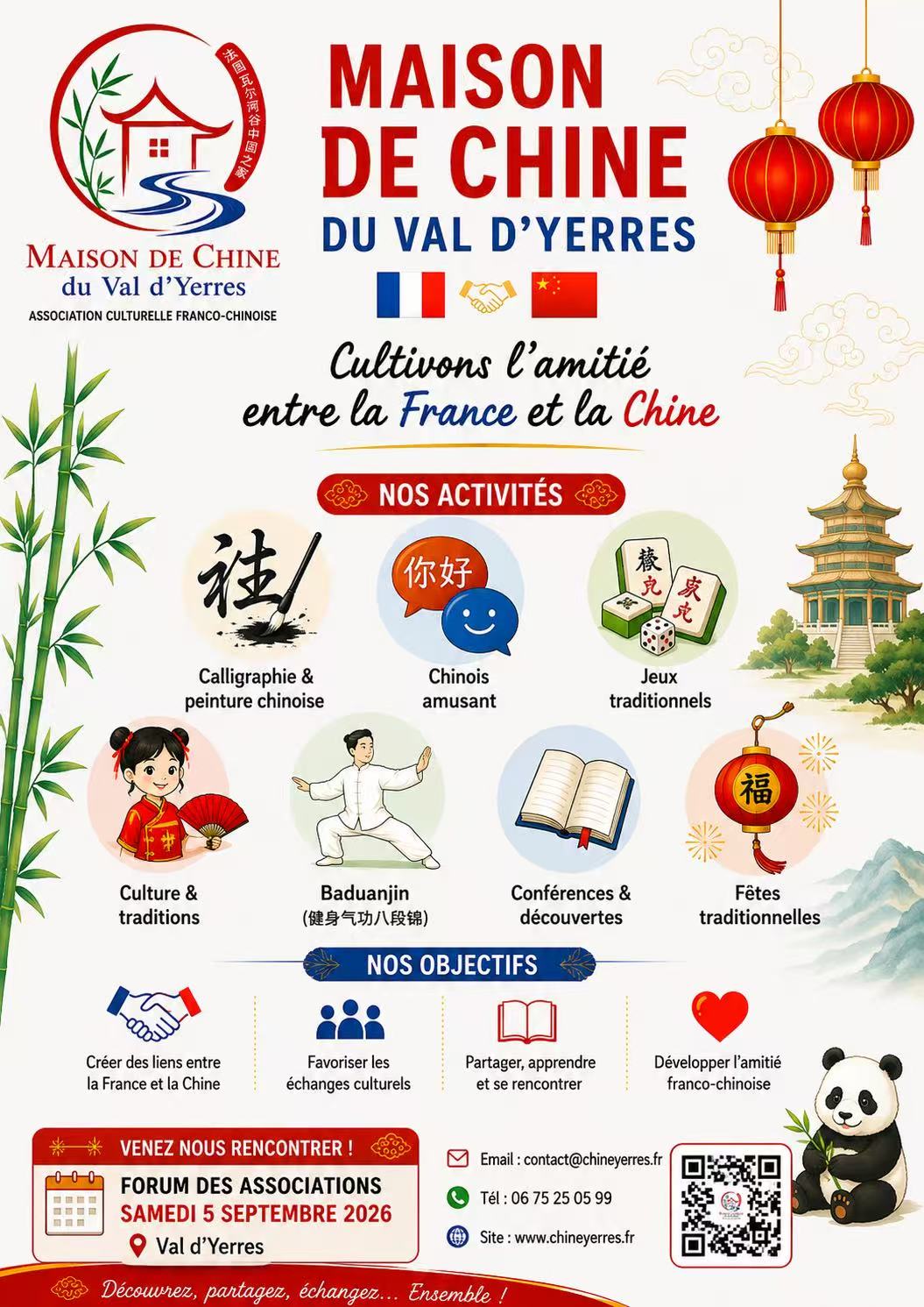 Maison de Chine du Val d'Yerres